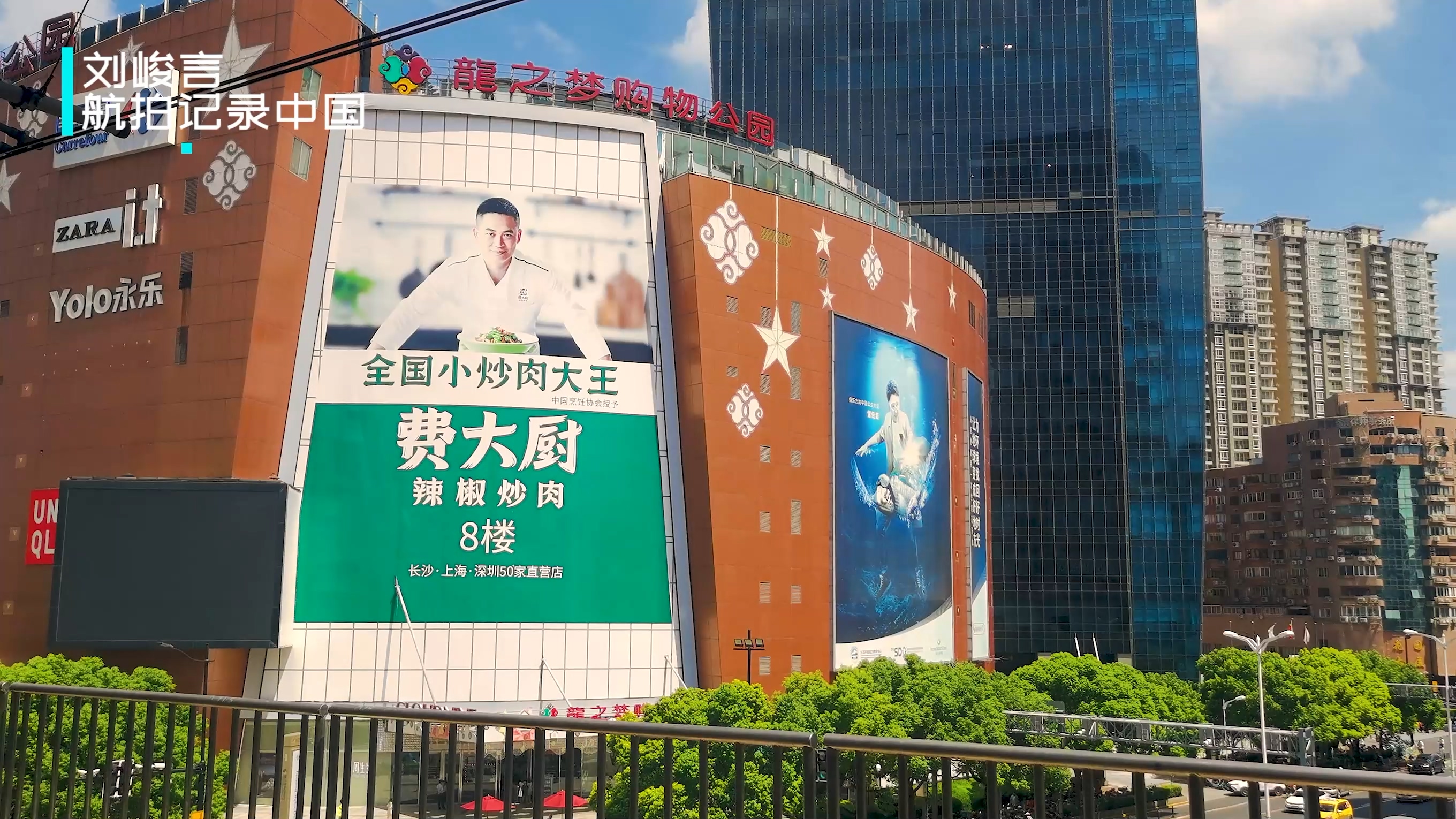 上海长宁区为什么这么繁华,上海市长宁区繁荣吗