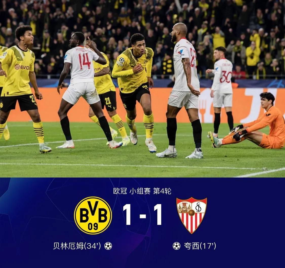 胜负彩21127期分析英超积分榜,胜负彩22107期推荐曼城vs热刺