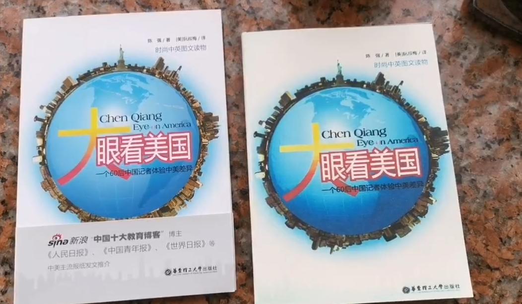 作者在淘宝买到自己的书,在淘宝上买到盗版书怎么投诉商家