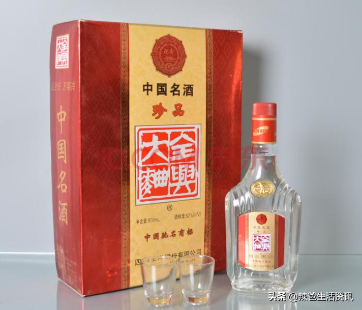 山东十大尴尬酒,国内最尴尬的三种白酒