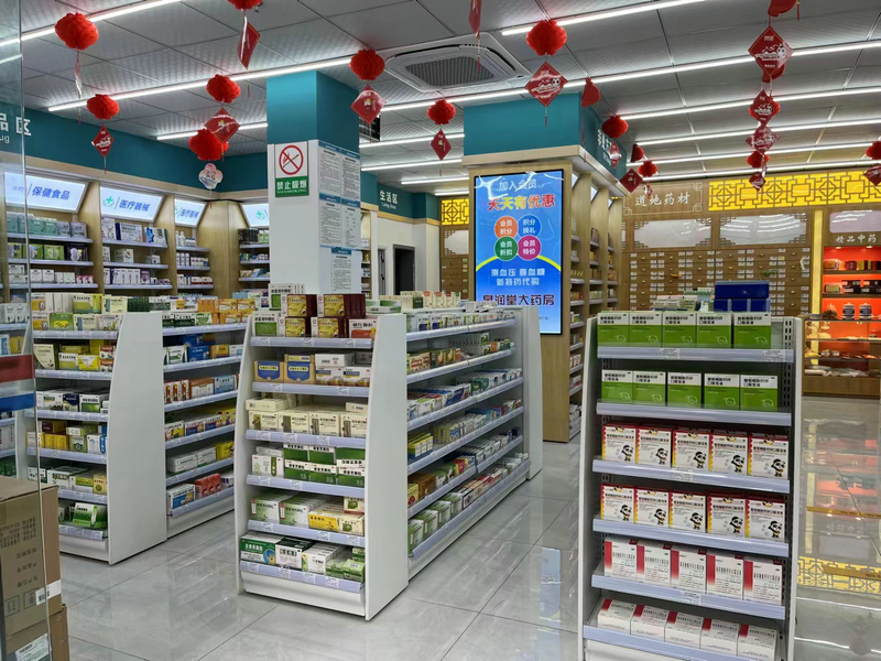 鑽埧瓒呭競璐ф灦鏌滃彴,鑽埧璐ф灦