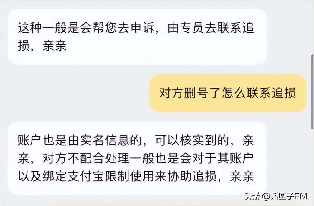 打折买一送一,打折的高档酒店