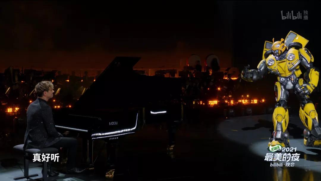 没了b站二次元该去哪,为什么b站不主打二次元了