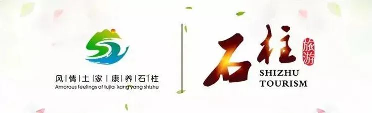 黄水度假胜地,黄水避暑旅游住宿推荐