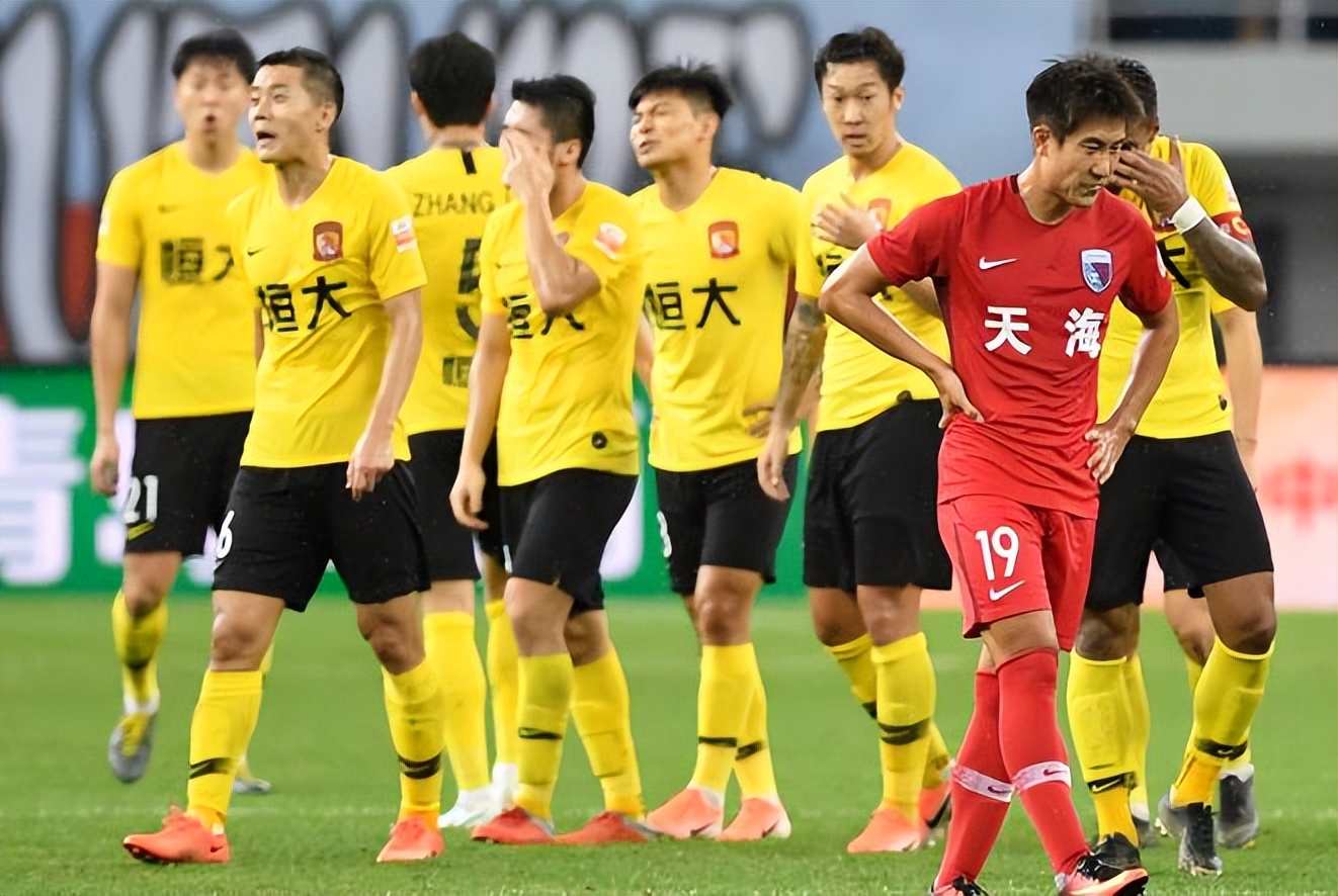 恒大新赛季阵容曝光,恒大新队