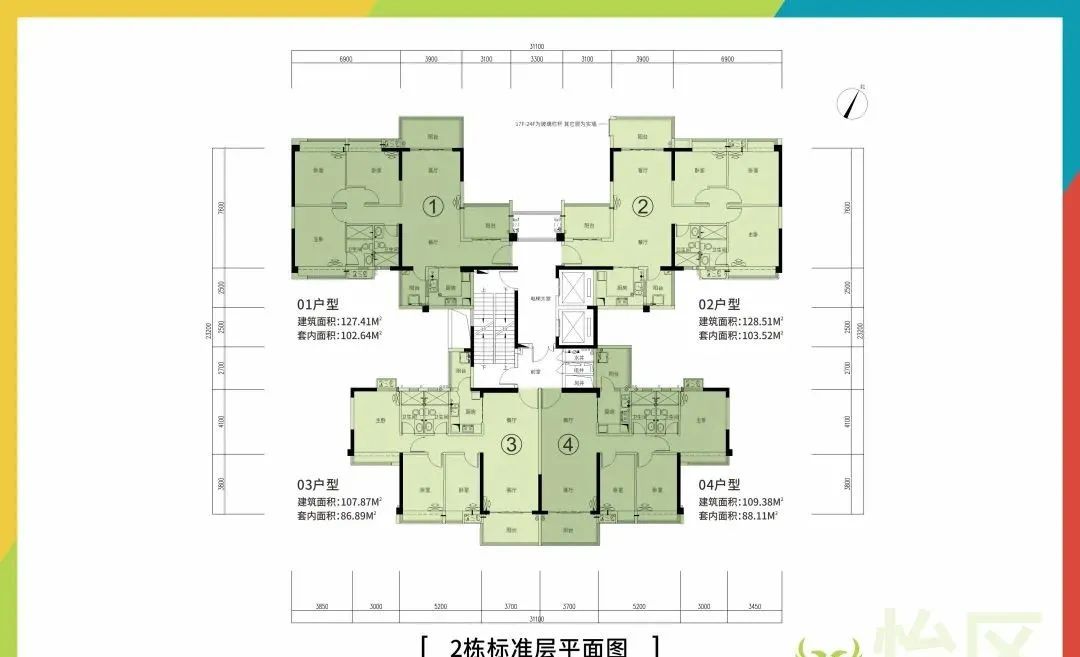 德宝怡高别墅,德宝怡高缺点