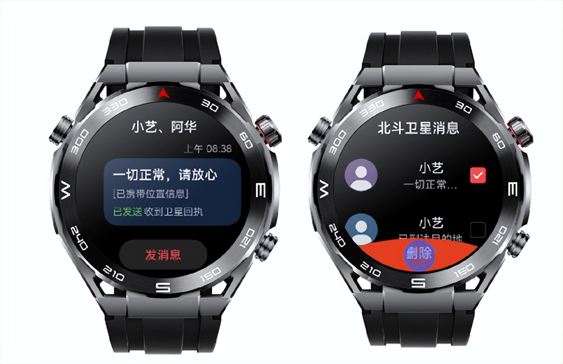 华为watchultimate使用什么卫星,华为watchultimate怎么开北斗