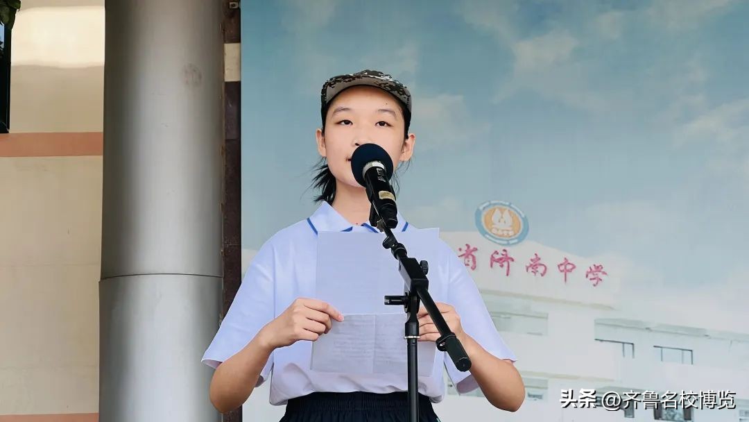 济南高一新生军训时间表,2018济南高一新生军训视频