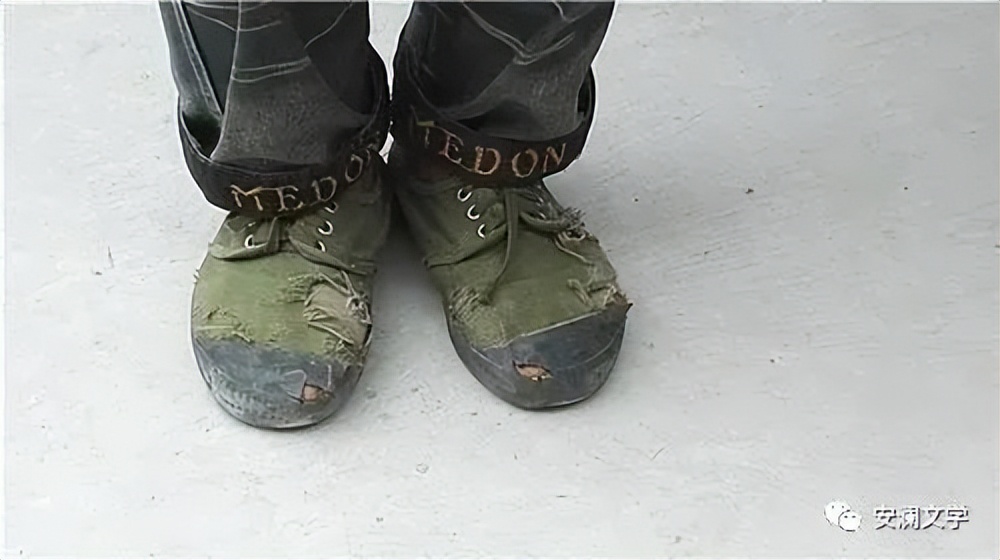 解放鞋价格,解放鞋