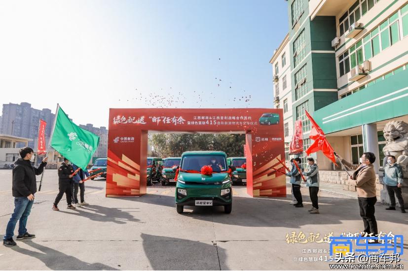 县域农村物流配送解决方案,乡村物流模式