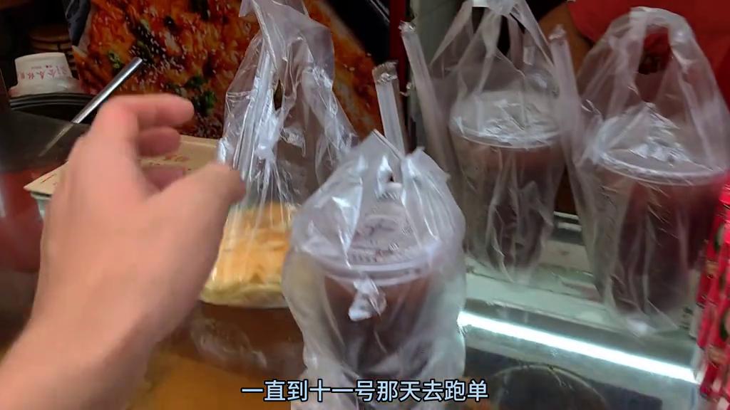 富士康周三自离,去富士康还是去伯恩