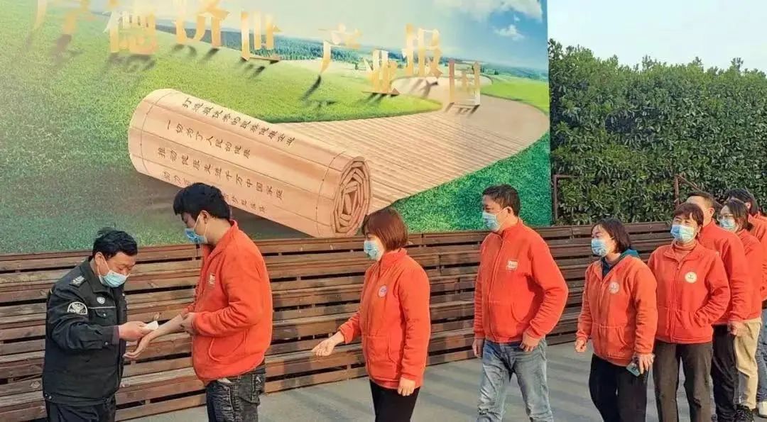 整合党建资源弘扬党建文化,以党建文化引领助推党建水平提升