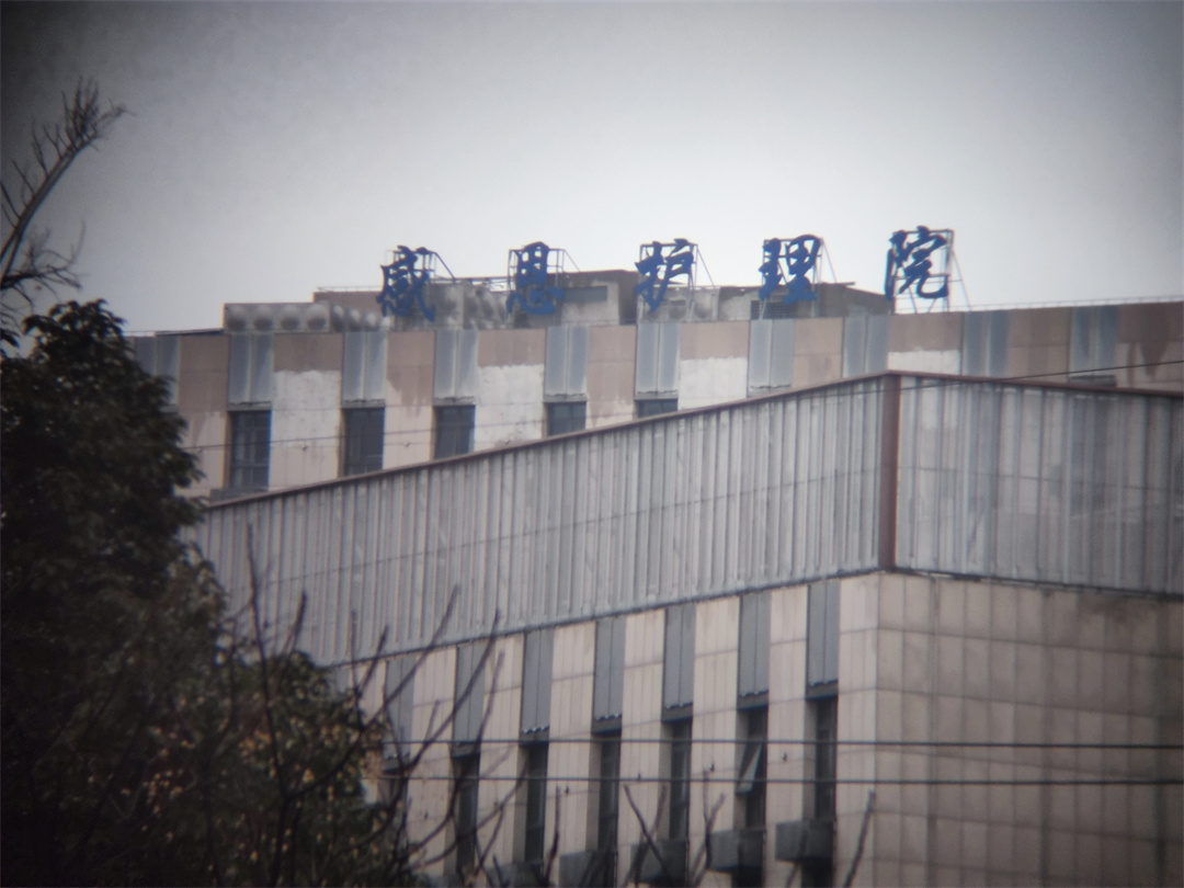 星特朗增倍镜10x,入门级星特朗天文望远镜高倍高清