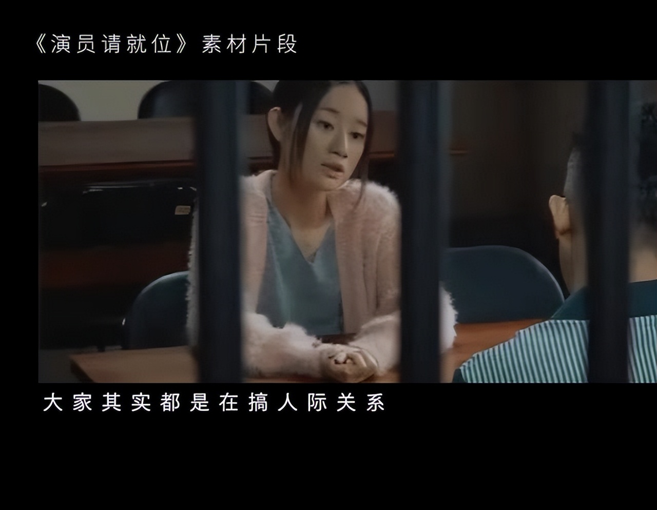 郭晓婷才是学霸,郭晓婷被夸赞