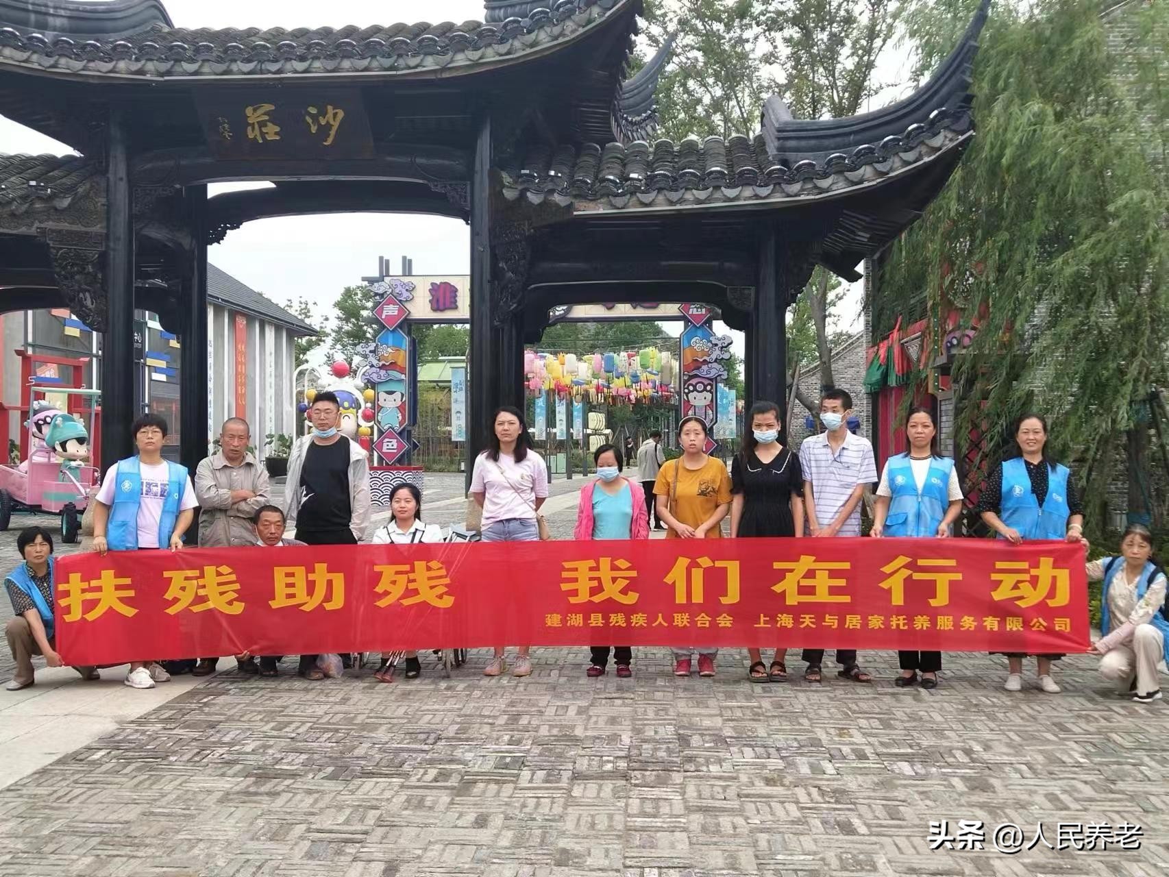 一封受助感谢信,一封来自社区特扶家庭的感谢信