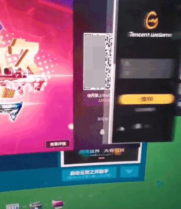 qq大量被盗号发布不良信息,qq号频繁被人盗怎么办