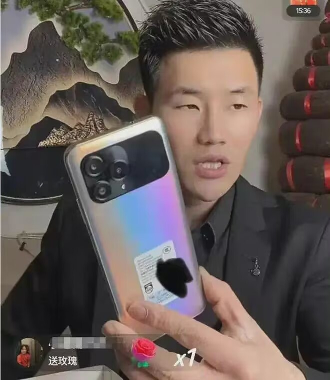 比苹果收益高的公司,比苹果赚钱更快