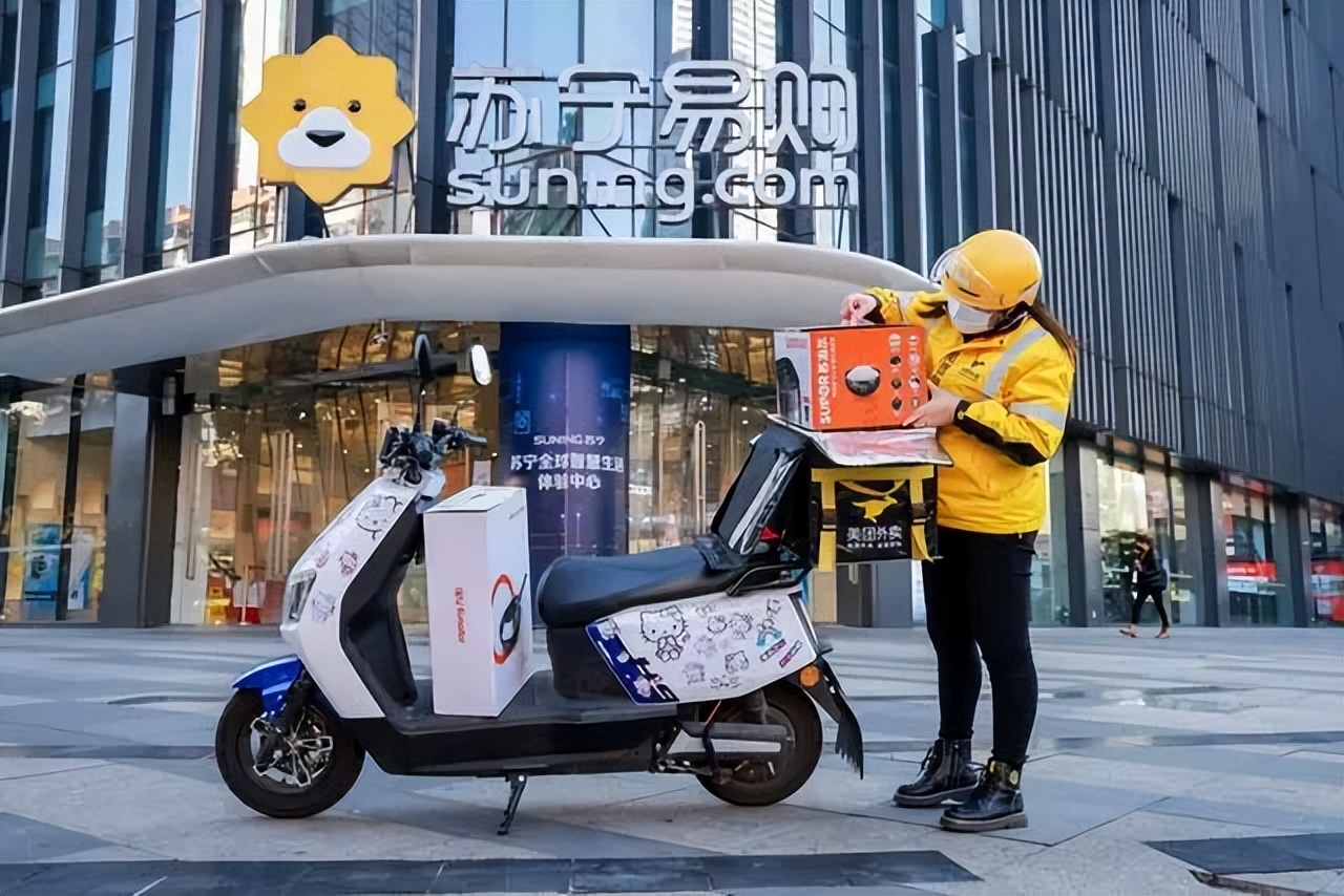 五一国内机票均价达926元;泸州老窖净利润破百亿|营销周鉴