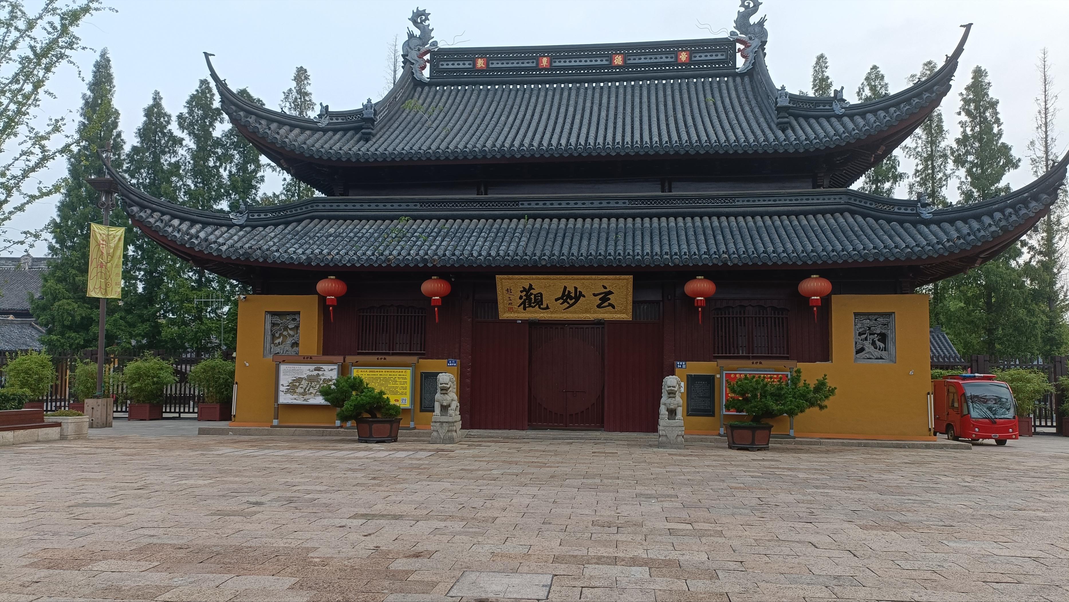 最新苏州观前街白天视频,苏州观前街晚上必去的夜景