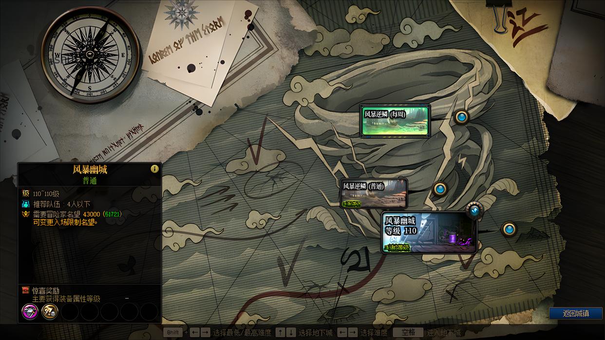 dnf15周年庆奖励预热来袭,dnf周年庆奖励爆料2023战令