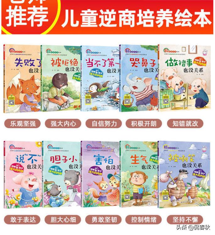 公益赠书正版书籍,公益赠书免费领取资料