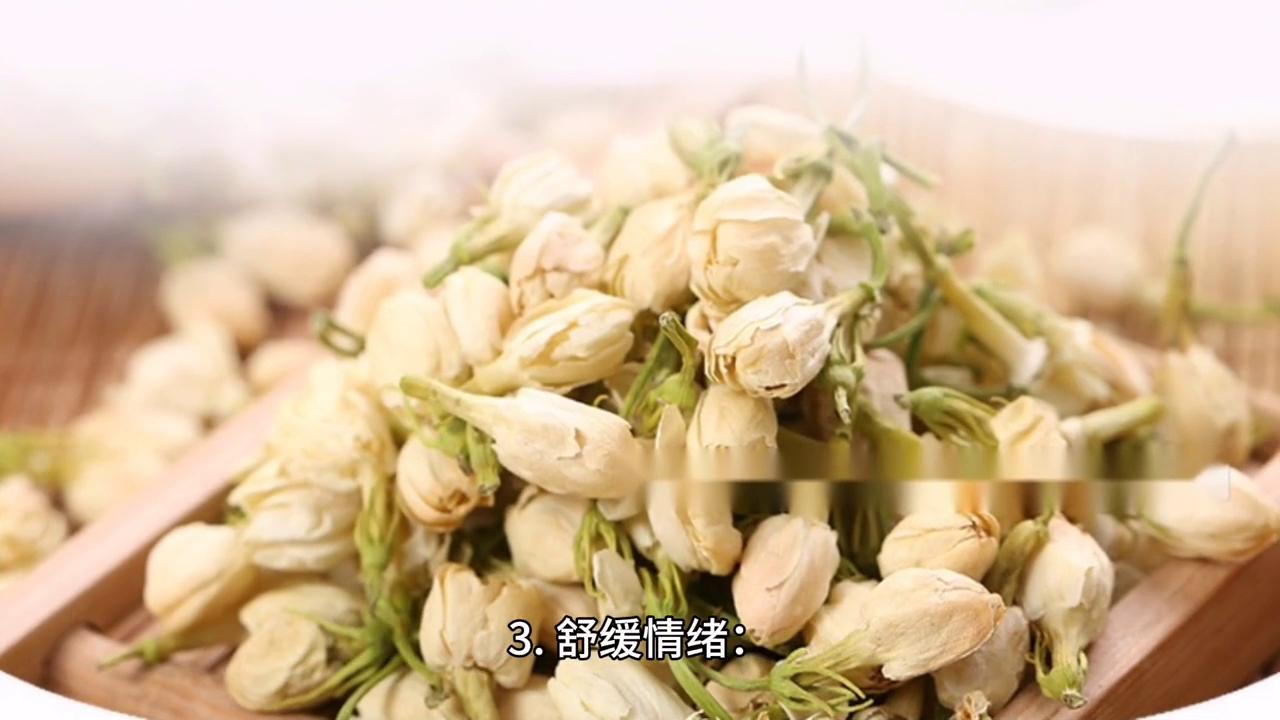 茉莉花茶天然健康,茉莉花茶清香微甜