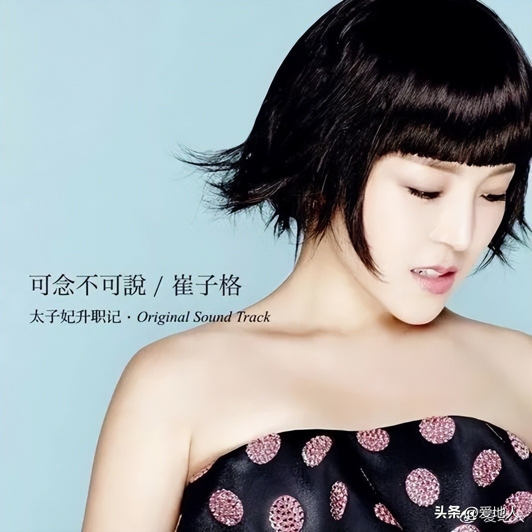 红颜旧剪辑版原唱,红颜旧歌曲原唱是谁唱的