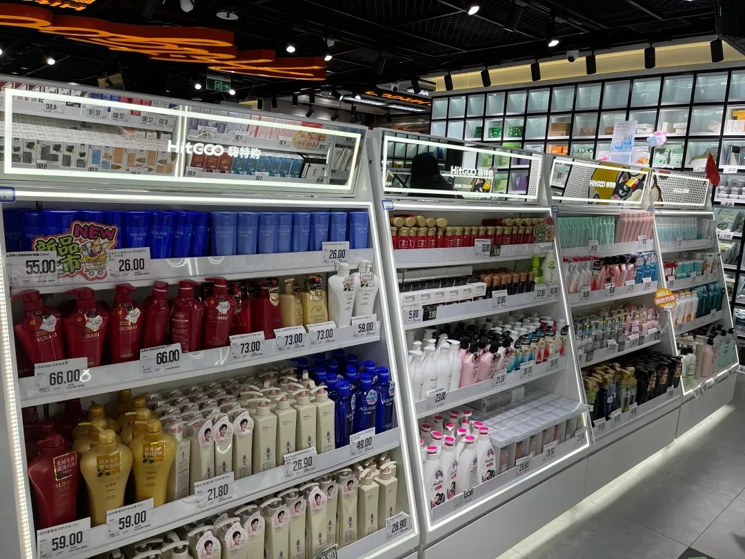 临期商品折扣店哪年兴起的,做得好的线下临期折扣店