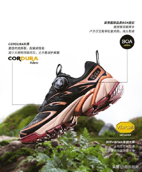 「安踏少年」系列新品上线，专为青少年打造！你怎么看？