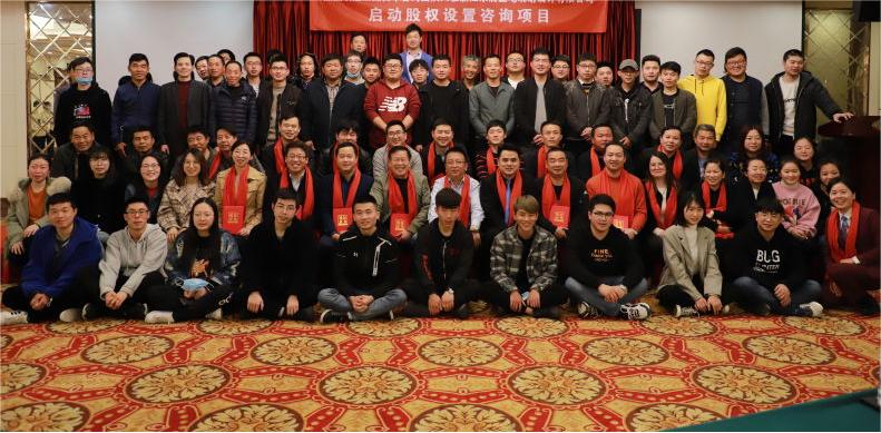 企业对股权融资的意义和建议,项目股权融资有哪些渠道