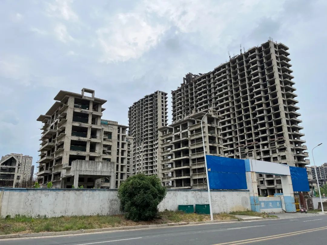 烂尾多年要被拆除？南京买房人：我还等着拿房结婚……