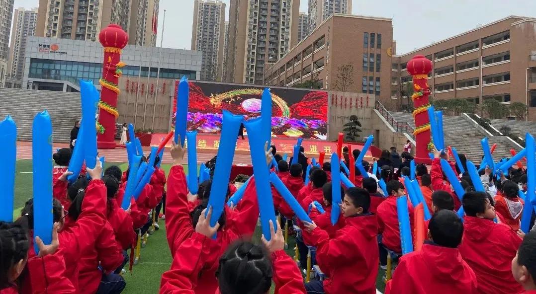 龙腾盛世·献礼建*党**百周年——鹿山小学2022元旦庆祝活动