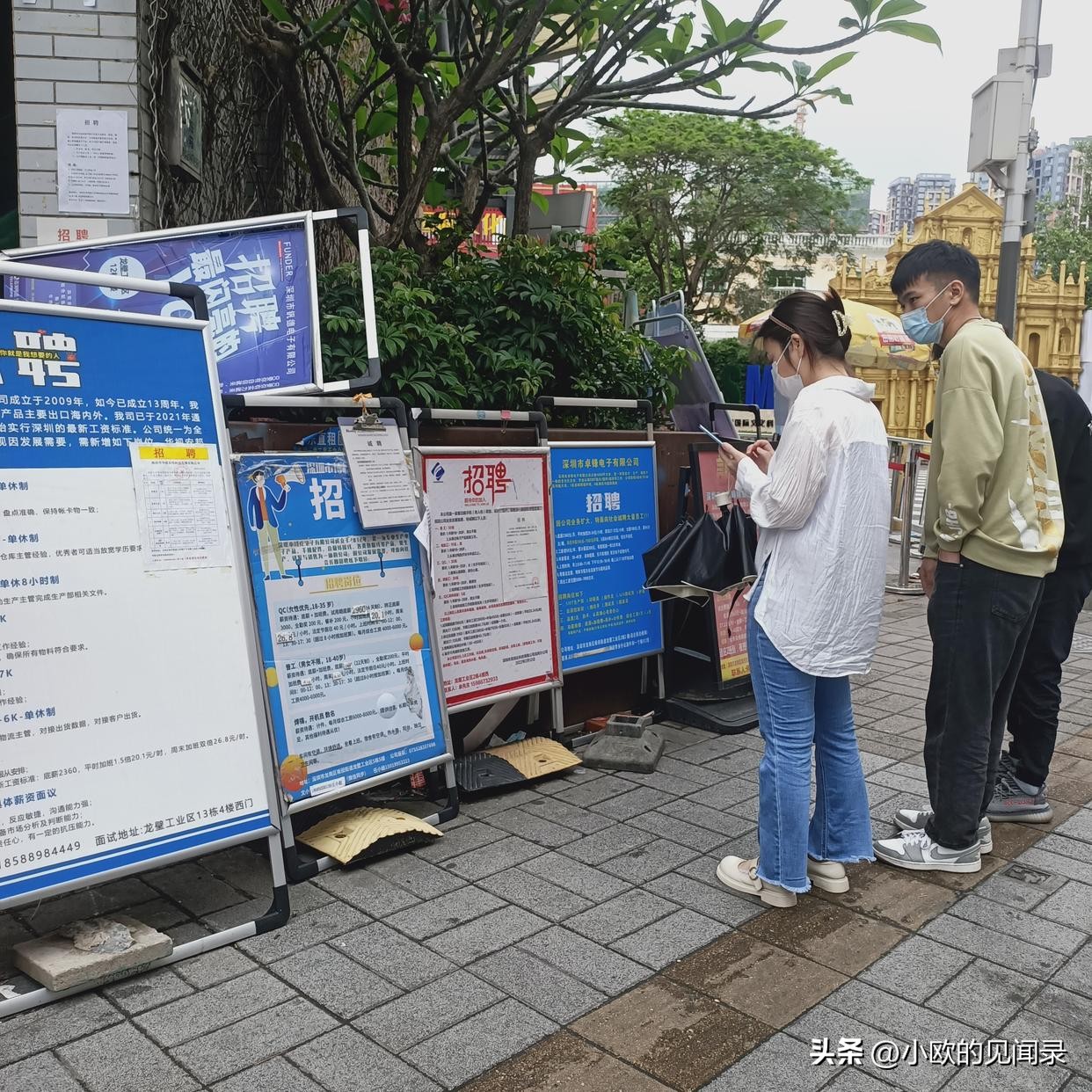 女硕士月薪5000被嘲笑,艺术系女大学生一天的花销