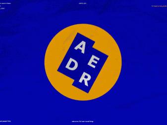 adererror会打折吗,adererror很火吗