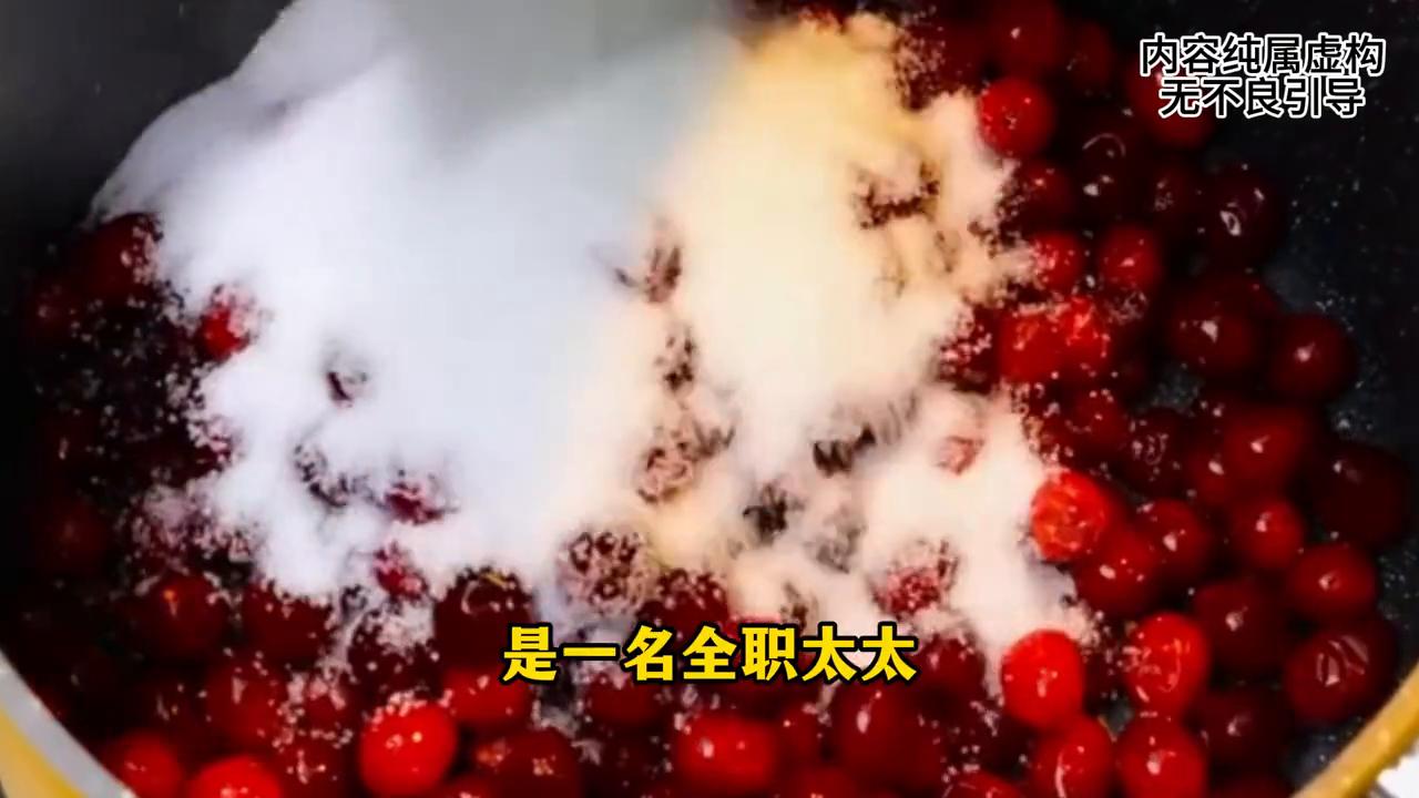 迷失的太太。#小说推荐