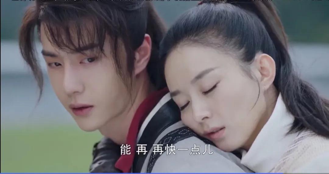 二刷《有翡》鲜衣怒马刀出鞘，抢个王爷当相公?赵丽颖