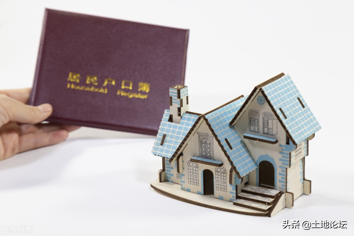 2022年户口迁移手续流程及条件,2022年孩子户口迁移政策