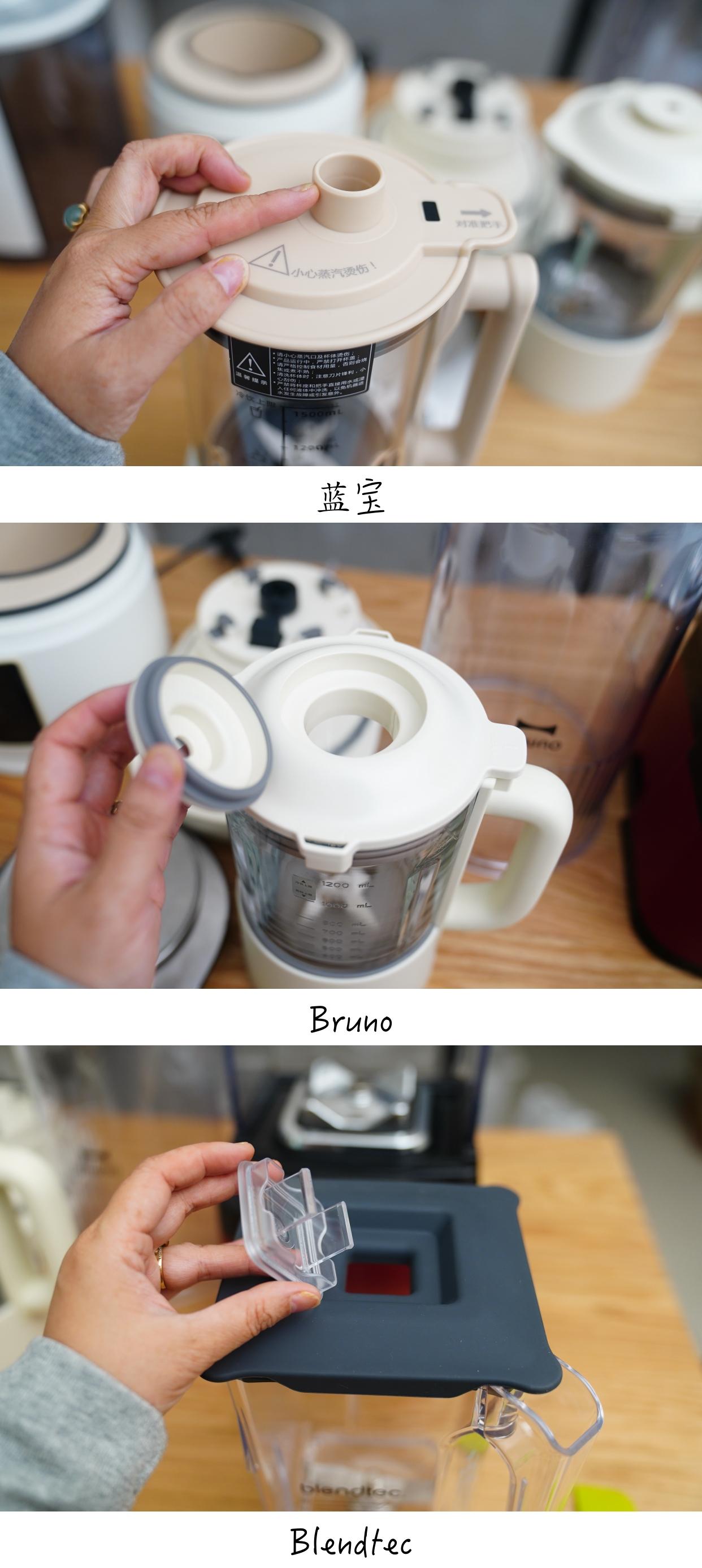 实用实惠的几款破壁机,最好用的几种破壁机