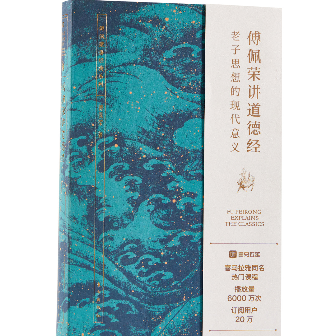 6月新书速递这30本新书不容错过,新书推荐50本书