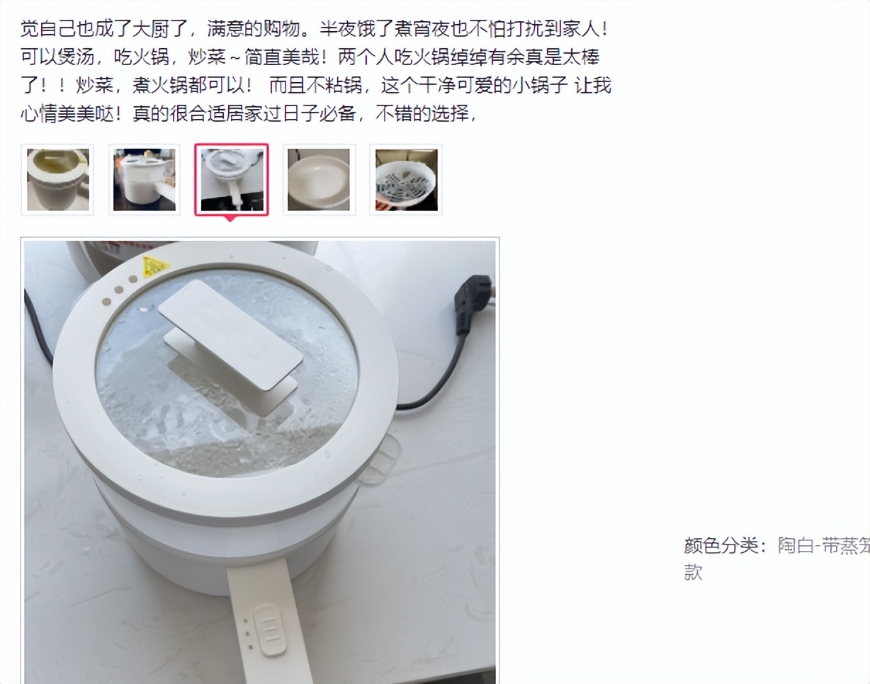 宿舍锅煮美食推荐100款简单,家用必备锅推荐炒煮蒸