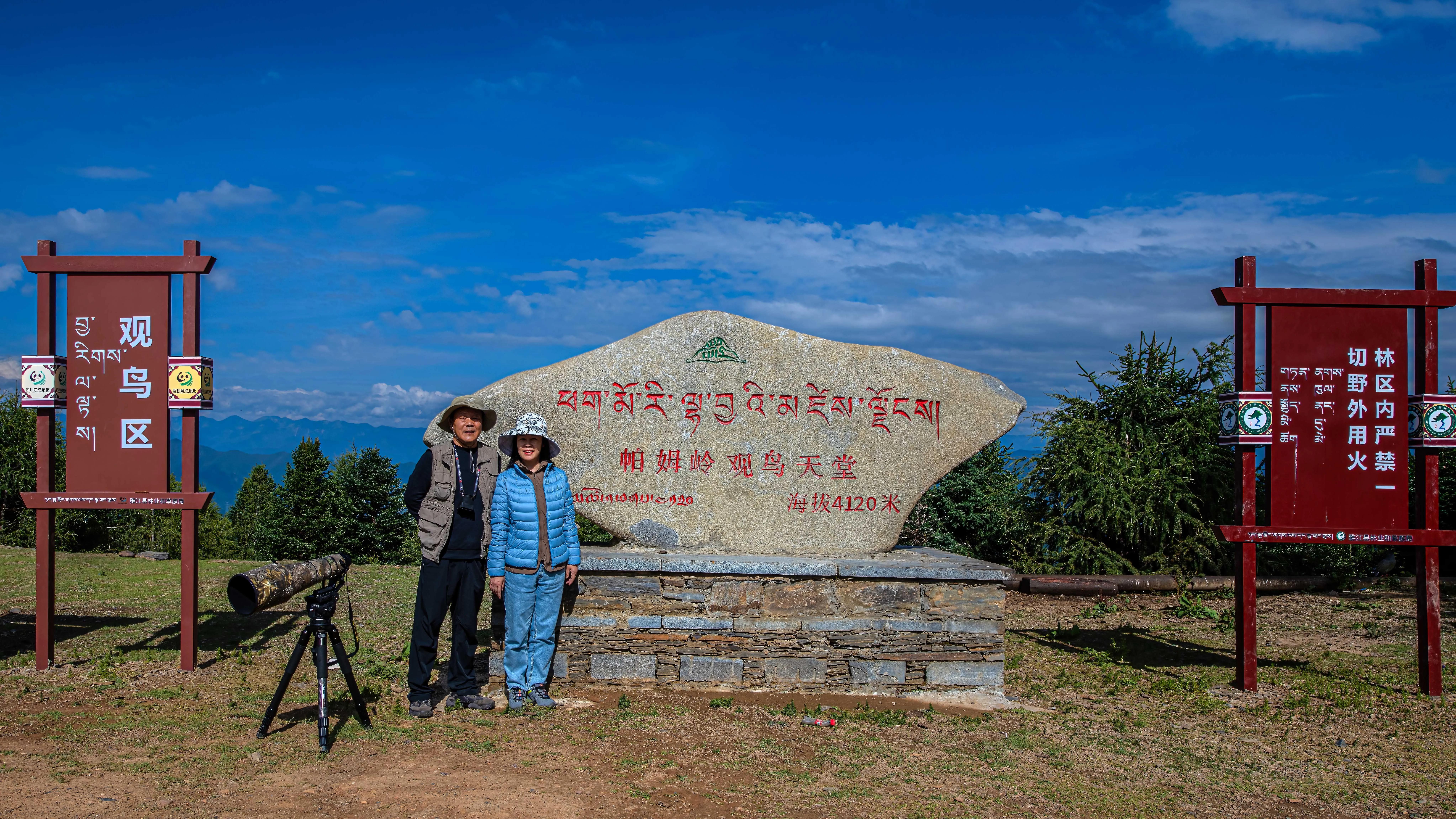 甘孜州最美风景在路上,金秋的甘孜州