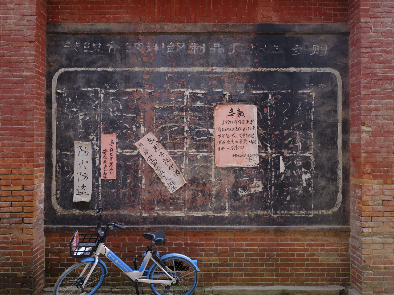 武汉市玻璃钢制品厂拆迁,武汉市玻璃钢制品厂