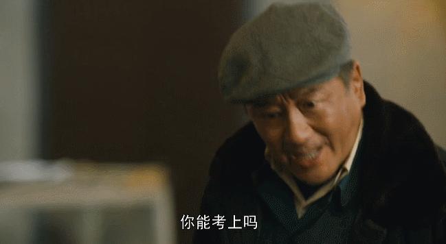 白敬亭在哪部剧演技好,2022年演技最好的男明星有哪些