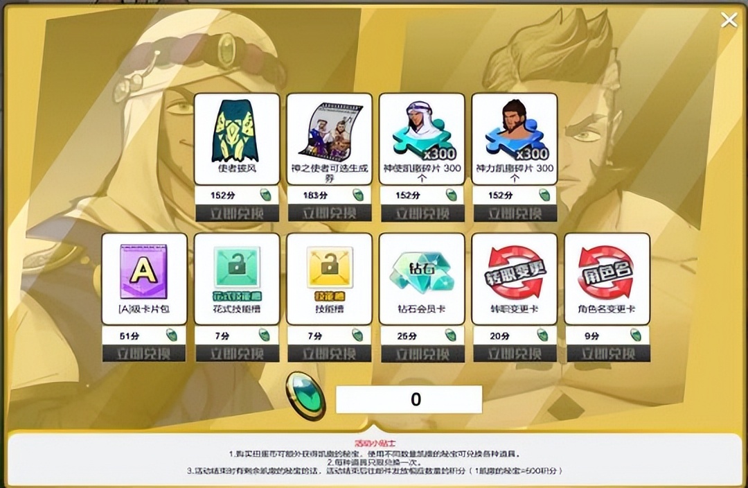 琛楀ご鐑瓒崇悆娓告垙,4v4琛楀ご瓒崇悆瑙嗛