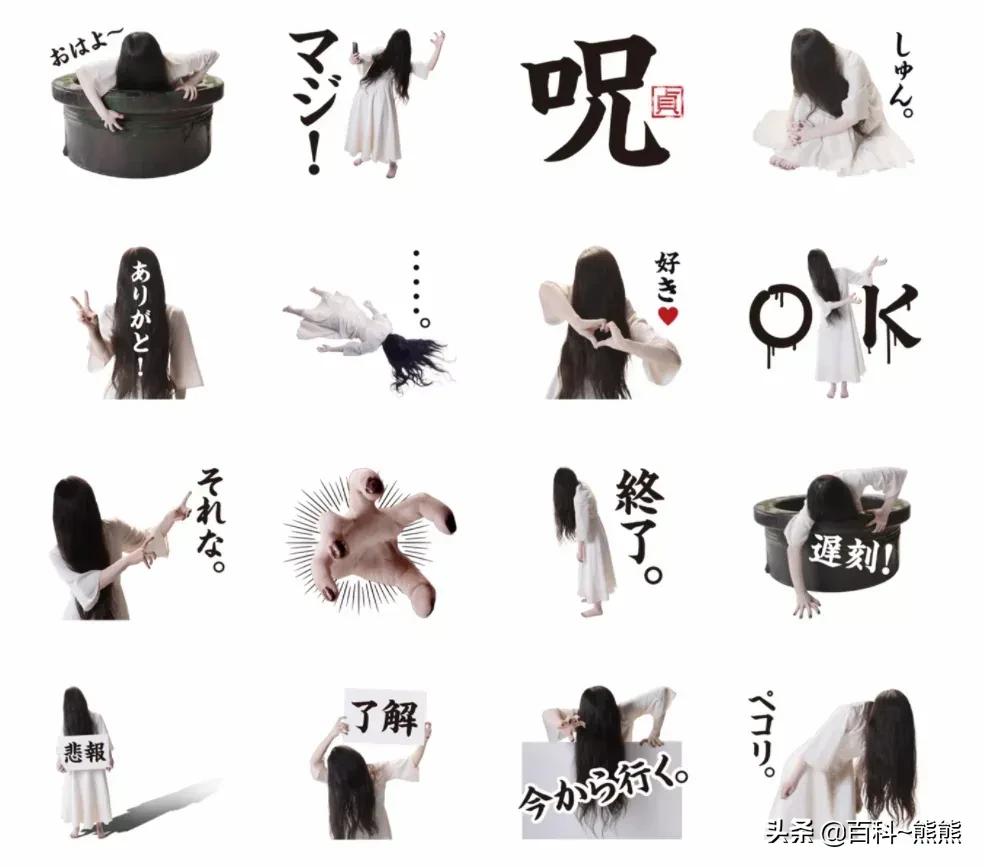 贞子演员扮演者采访,贞子电影演员表