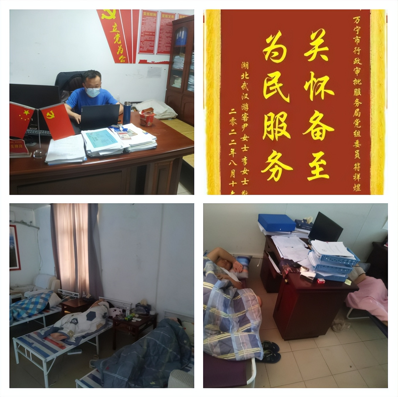 16天接通服务热线13689次，万宁市12345热线架起群众“连心桥”