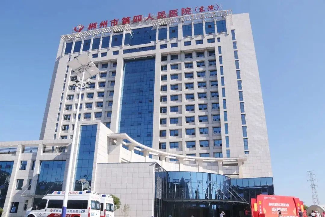 郴州楼盘现房有哪些,郴州房源推荐现房