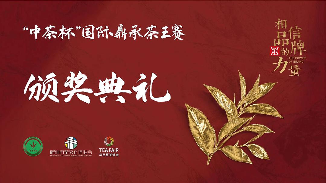 精彩纷呈!五大行业精品论坛齐聚杭城,不容错过!