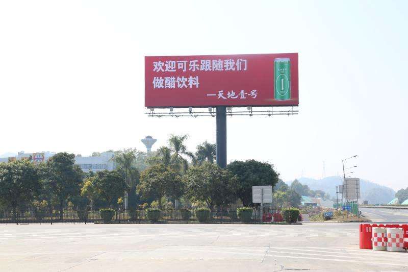 北大屠夫陈生养猪视频,北大毕业陈生卖猪肉