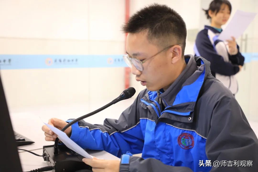 咸阳彩虹高中五四青年节,清明缅怀先烈致敬英雄主题班会